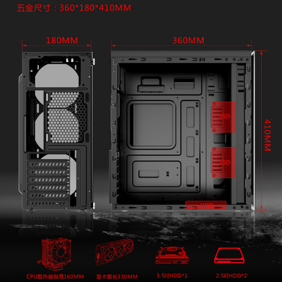 Tempered Glass ATX CPU Computer Cabinet RGB E3787