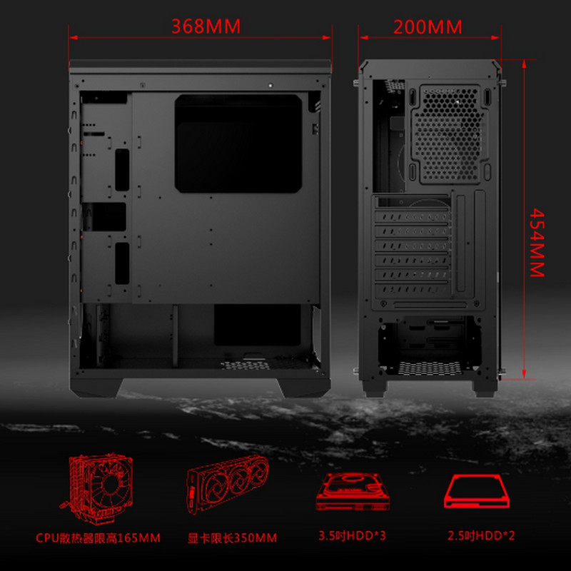 Desktop Computer Case Gaming Case RGB Fan With Glass Panel Front Iron Net Panel ATX Case