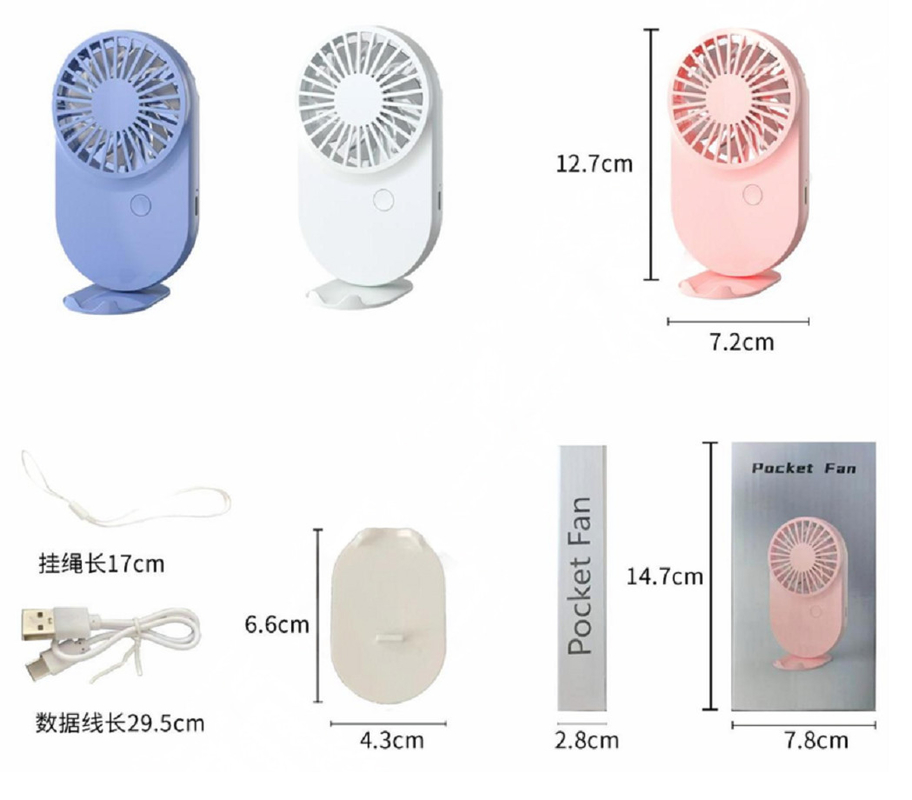 Pink White Blue Candy Design Portable Fans 115g With Lanyard And Base 3 Wind Speeds 500mAh Battery Type-C Fast Charging