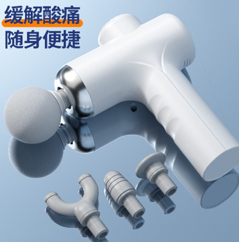 4-Head Deep Tissue Muscle Massager 80W Motor 2400mAh Battery 3-6H Runtime Black / White / Pink / Green