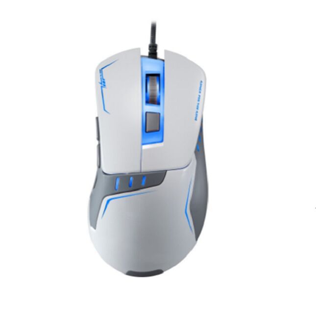 White RGB Gaming Mouse, 2400 DPI, 4-Stage Adjustable, Gradual RGB (Red/Blue/Yellow/Purple), IC611